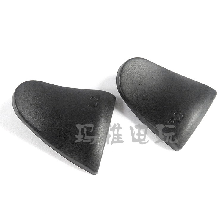 PS5 L2 R2 EXTENSION BUTTON GRIP SNAP MOUNTABLE EXTENSION TRIGGER BUTTON PS5 GROWTH BUTTON