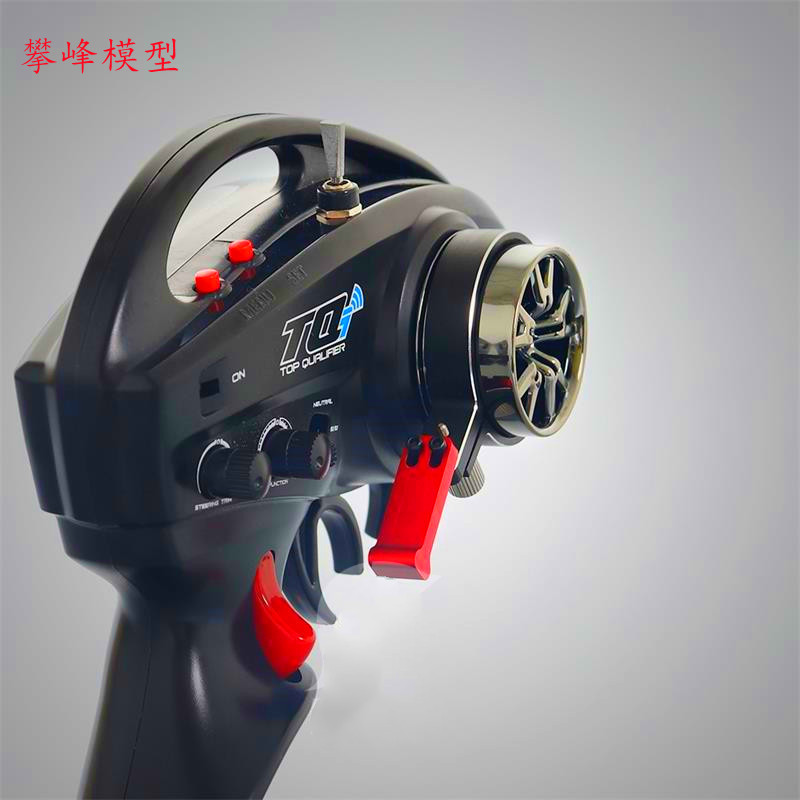 RC 모델 자동차 총 제어 원격 제어 수정 업그레이드 원격 제어 한 손 핸드 휠 컨트롤러 SCX10 TRX4