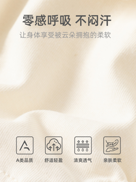 婴儿衣服夏装女宝宝周岁公主包屁裙子百日宴婴幼儿夏季薄款连体衣 — 5