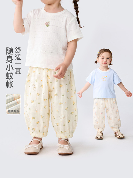 女童防蚊裤夏装2026新款儿童抗菌长裤春秋宝宝薄款裤子夏季束脚裤 — 4