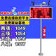 PM2.5 powder dust real-time environmental quality inspection of dust monitoring system in construction site