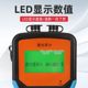 Qixin QX-301 Transmitter Meter Transmitter Transmitter Tester Automotive Detection Station Equipment