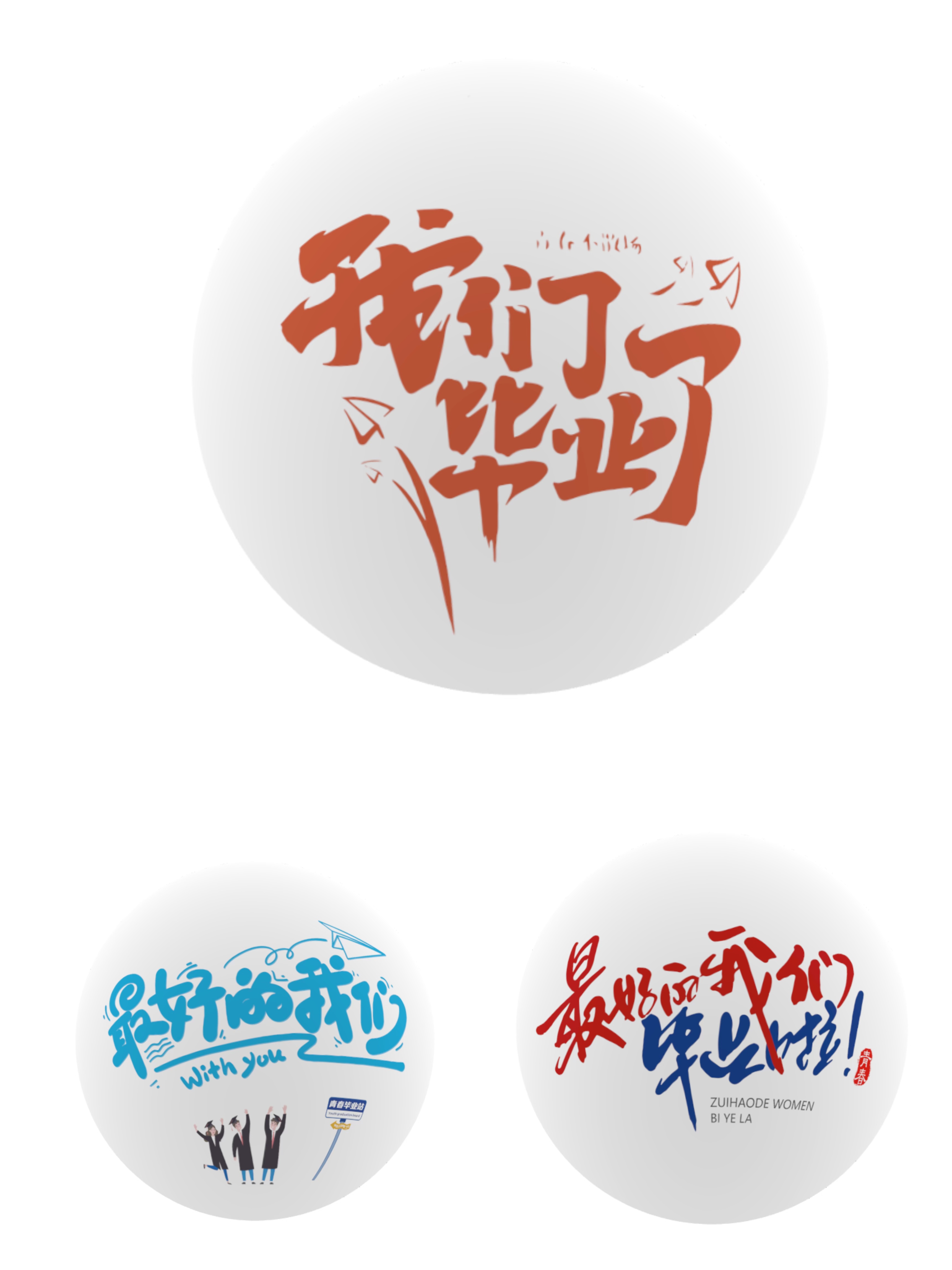 Индивидуальные мероприятия на свежем воздухе с подписью a wish ball воздушная модель для кемпинга с закрытым воздухом для исполнения желаний надувная модель украшения Изображение 1