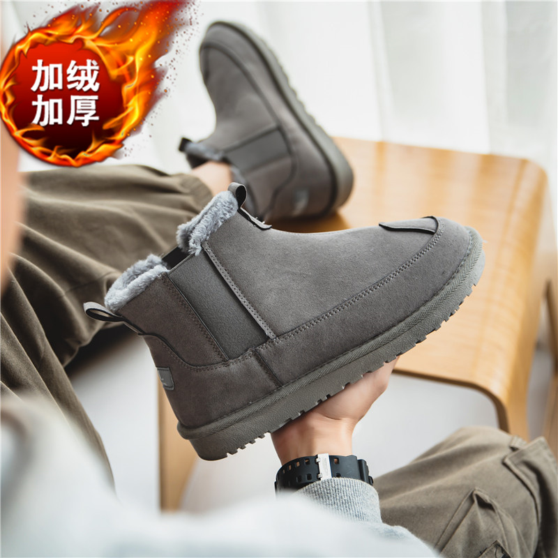 WINTER MARTIN BOOTS MENS 2024 NEW NON-SLIP WEAR-RESISTANT COTTON BOOTS FLEECE THICKENED WARM SNOW BOOTS NORTHEAST BIG COTTON SHOES