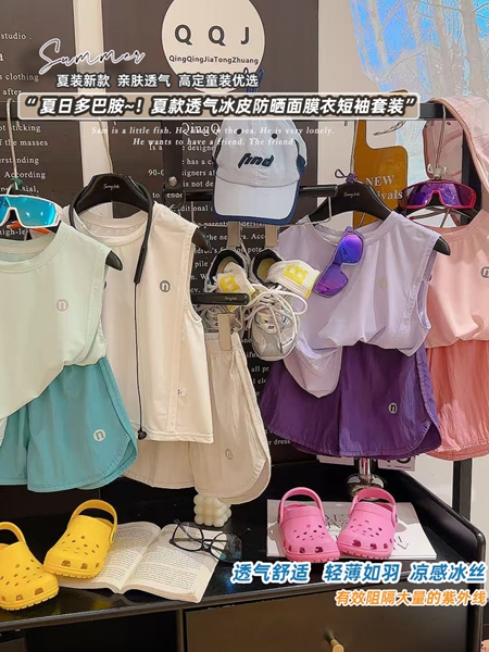 儿童防晒速干无袖背心短裤两件套2026夏新款韩版爆款冰感运动套装 — 5
