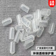 Transparent rubber cap Rubber protective cap White thread sheath silicone protective cap Rubber cover cap Transparent plug screw cap