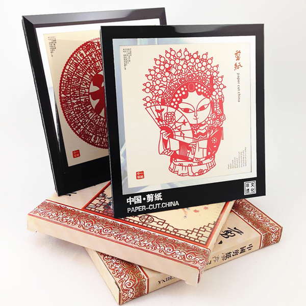 剪纸装饰画摆件中国风特色礼品送老外外事出国礼物手工艺品剪