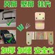 加厚壁扇电风扇通用壁挂风扇挂板包邮大功率铁挂片壁挂扇固定铁片
