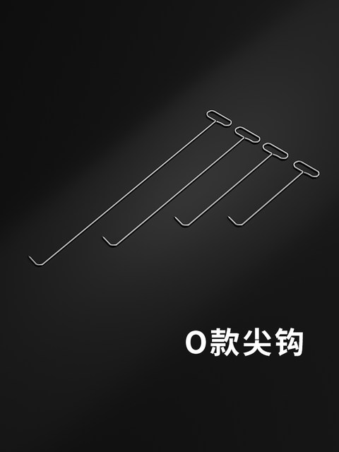 304不锈钢钩拉货拉拽勾尖火钩卷吊钩多功能钩弯钩