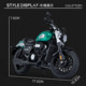 1 12 Benda Jinjira 300 motorcycle heavy motorcycle model boy retro cruise prince car ornament gift