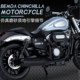1 12 Benda Jinjira 300 motorcycle heavy motorcycle model boy retro cruise prince car ornament gift