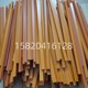 Bakelite square slats long strips bakelite board processing custom 28mm30mm32mm35mm38mm40mm45mm