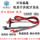 Универсальный цифровой мультиметр pen line тестовая линия 1000В 2 mini 0