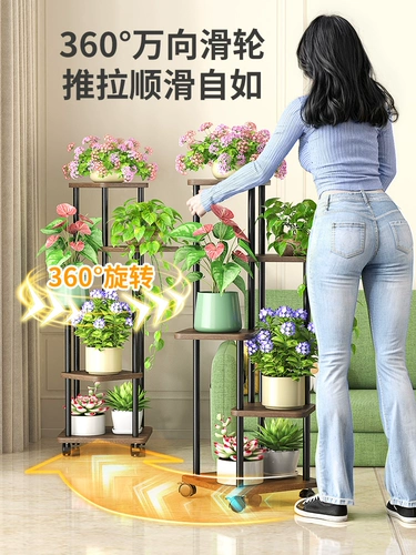 Подставка для цветов в гостиной, напольная, внутренняя железная художественная стойка на колесиках рядом с ТВ-шкафом, подставка для цветов в горшке, стойка для балкона