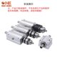 High-precision table drill integrated spindle rod B10 drill chuck B12 taper connection B16 micro drill machine Buddha bead machine