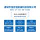 Candied fruit rotary mixer Vertical star anise mixer Fully automatic stainless steel flavoring machine Machinery equipment