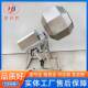 Candied fruit rotary mixer Vertical star anise mixer Fully automatic stainless steel flavoring machine Machinery equipment