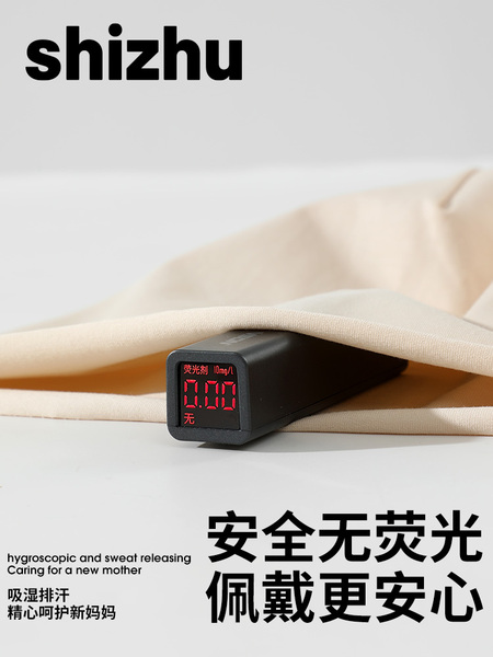 月子帽春夏薄款孕妇产妇坐月子的帽子5月份6月份4月份防风包头帽 — 3