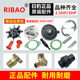 泉州日豹空压机配件 Z1B-0.10/8气泵零件 RIBAO日豹2.5HP 3HP配件