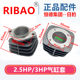 泉州日豹空压机配件 Z1B-0.10/8气泵零件 RIBAO日豹2.5HP 3HP配件