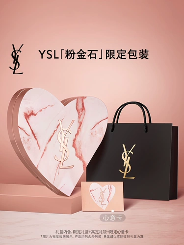 YSL, духи, акварель, база под макияж, комплект, помада, блеск для губ, подарочная коробка, подарок на день рождения