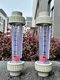 Hot melt PPR flowmeter plastic tube rotor DN3250PPH float liquid water tetrafluoro shaft resists acid and alkali corrosion