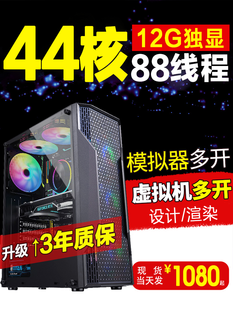 양방향 서버 호스트 E5 2680V2 게임 스튜디오 시뮬레이터 다중 개방형 2696V3V4 컴퓨터 렌더링