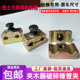 2-point clamp wood double-hole tube clamp fixed tube clamp DN8 breaker elbow excavator accessories oil blockage quick wire change blockage
