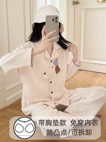 春秋冬季带胸垫加厚空气棉月子服免穿内衣夹层孕妇睡衣带帽子套装 — 3