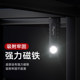 SHENHUO G20 Luz de trabajo de múltiples funciones con reparación de automóviles magnéticos y reparaciones fuertes luz de emergencia láser ultra brillante