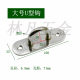 Solid stainless steel hook ceiling fan hook sandbag hook lamp hook fixed hook hook hook hook hook wall ceiling hook hook