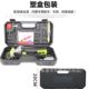 High power new electric wool shearing fader wool shearing machine hardware tool shaving machine electrical scissors