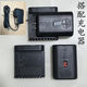Dayi laser infrared green light level charger flat push slider lithium battery line projector accessories