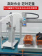 Te Zheng thimble type dispensing valve 21B/24 pneumatic micrometer striker valve White latex UV glue alcohol glue gun