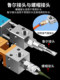 Te Zheng thimble type dispensing valve 21B/24 pneumatic micrometer striker valve White latex UV glue alcohol glue gun