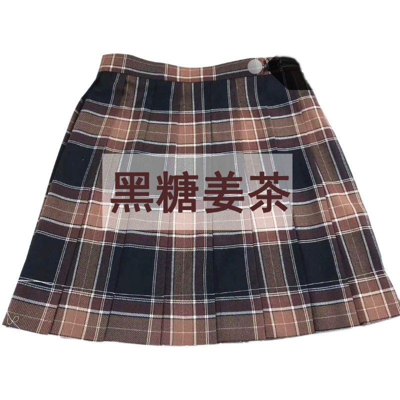 SPOT BROWN SUGAR GINGER TEA FINISHED CLOTH JAPAN JK CHECKERED SKIRT UNIFORM PLAID SKIRT JK PLEATED SKIRT SKIRT BOW TIE
