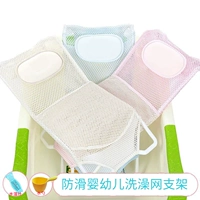 Детская ванна, нескользящая универсальная душевая стойка для купания