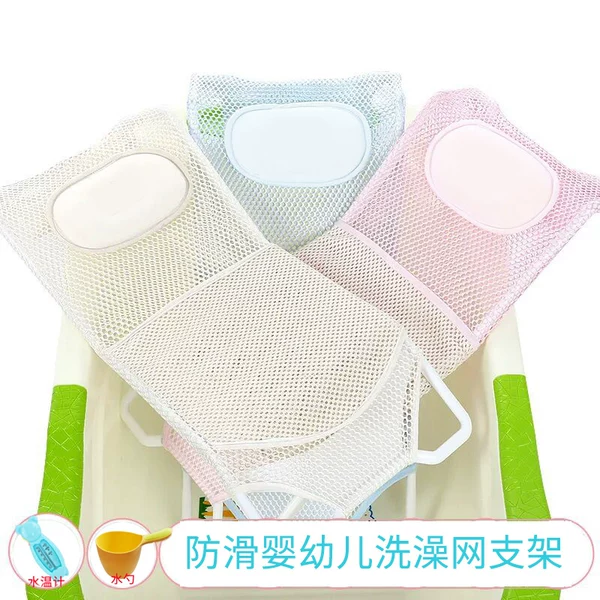 Товары от 天边无网