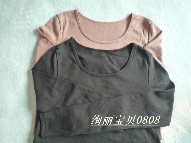 LOVE* HOME AUTUMN AND WINTER UNDERWEAR WOMENS HEATING FIBER FABRIC THERMAL TOP ROUND NECK V-NECK AUTUMN JACKET BASE SHIRT