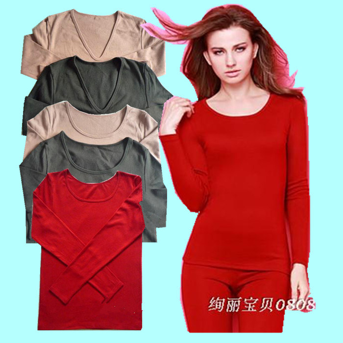 LOVE* HOME AUTUMN AND WINTER UNDERWEAR WOMENS HEATING FIBER FABRIC THERMAL TOP ROUND NECK V-NECK AUTUMN JACKET BASE SHIRT