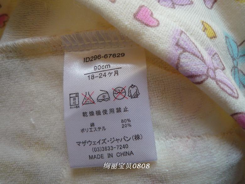 ORIGINAL SINGLE AUTUMN AND WINTER NEW CHILDRENS PAJAMAS GIRLS TOWEL MATERIAL HOME WEAR SET COTTON WARM CASUAL AIR-CONDITIONED CLOTHES