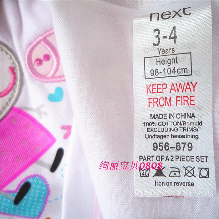 SPRING AND AUTUMN GIRLS COTTON PAJAMAS SET PIG LITTLE SISTER CHILDRENS HOME WEAR COTTON LONG SLEEVED TROUSERS TWO-PIECE SET