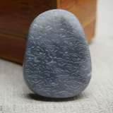 Природная руда из нефрита из провинции Цинхай, двусторонний резной чай Тегуаньинь, подвеска подходит для мужчин и женщин