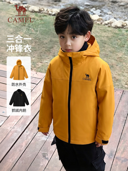 骆驼儿童冲锋衣三合一防风防水登山服中大童亲子装女童三防外套男 — 2