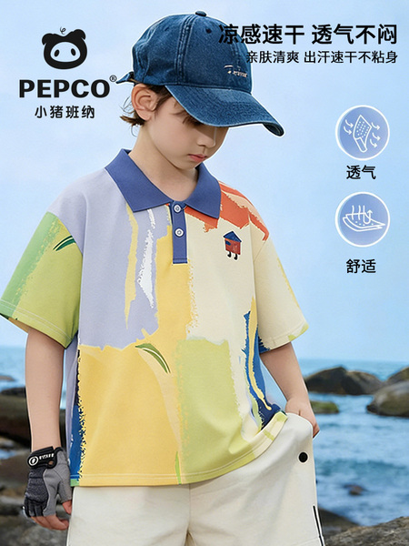 小猪班纳儿童polo衫男童凉感短袖T恤2026新款男大童翻领速干上衣W