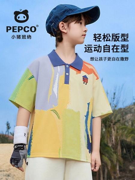 小猪班纳儿童polo衫男童凉感短袖T恤2026新款男大童翻领速干上衣W — 4