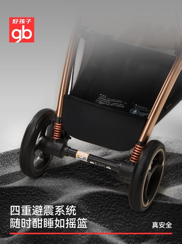 Безопасная коляска для новорожденных с сидением, складная тележка, можно сидеть и лежать