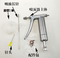 BEE BEE MEDICINE WATER SPRAYER STAINLESS STEEL CONTINUOUS SPRAYER TOMATO FLOWER VEGETABLE CUCUMBER POLLINATION ARTIFACT POLLINATOR GUN