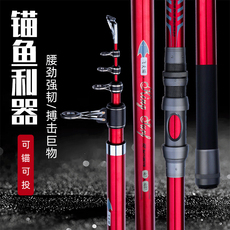 Море удочкой