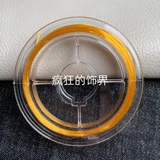 Японская импортная эластичная агатовая резинка из нефрита, 10м, 0.6mm